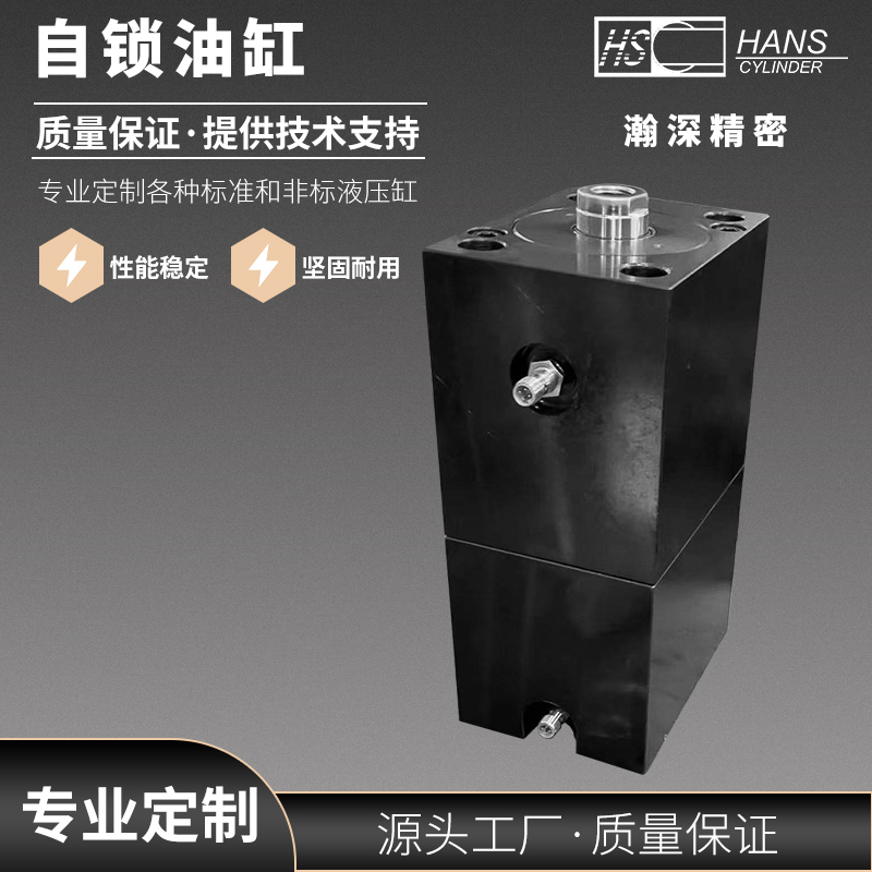 液壓油缸怎么拆卸既快速又正確